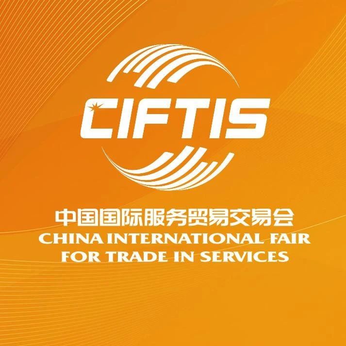 中国原创 成果共享——术锐单孔手术机器人亮相2023服贸会