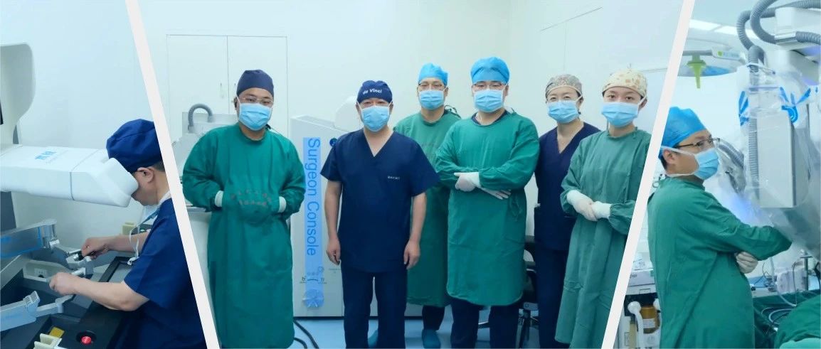 新突破｜南医大二附院完成国内首例国产单孔手术机器人“全膀胱根治性切除术”
