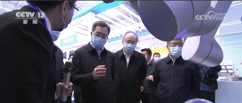 丁薛祥等党和国家领导人参观术锐机器人展台